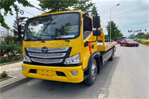 正镶白旗汽车救援头像