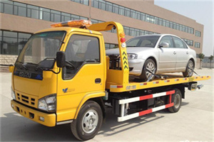 正镶白旗道路救援一般怎么收费